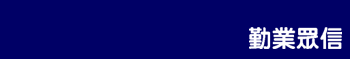 �Է~���H