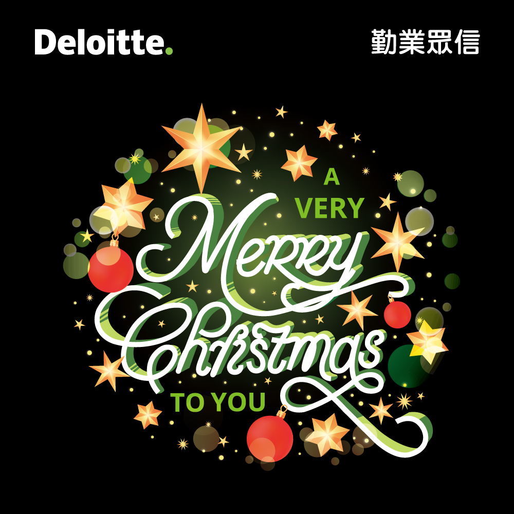 2021Xmas