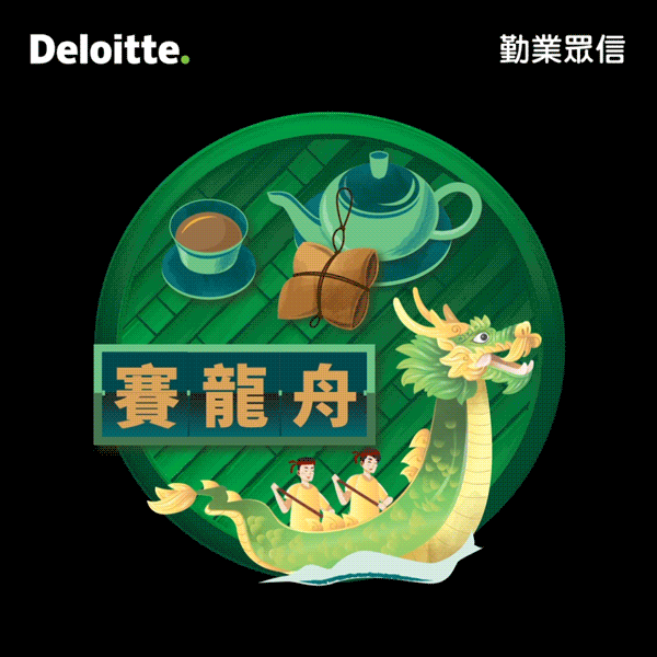 2021Dragonboat