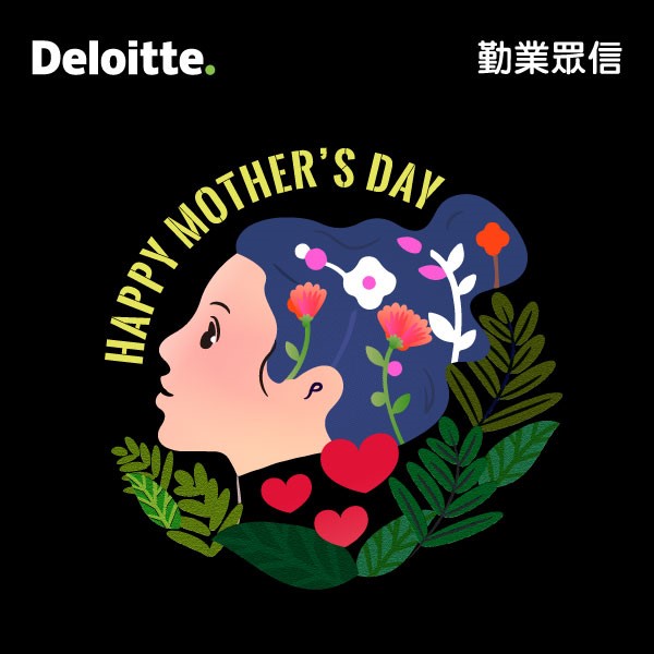 2021 Mother's Day