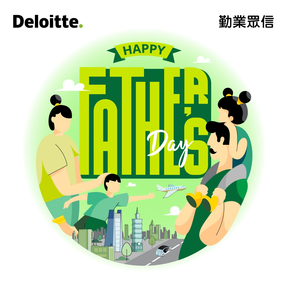 2022父親節
